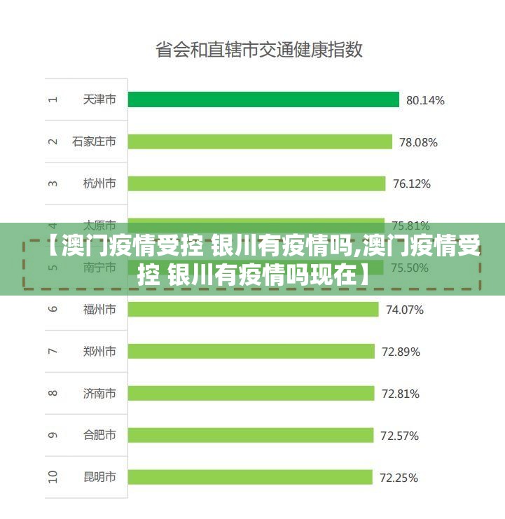 重磅.来袭小闲54棋牌真的确实有挂√太坑了原来有挂 重磅.来袭小闲54棋牌真的确实有挂√太坑了原来有挂