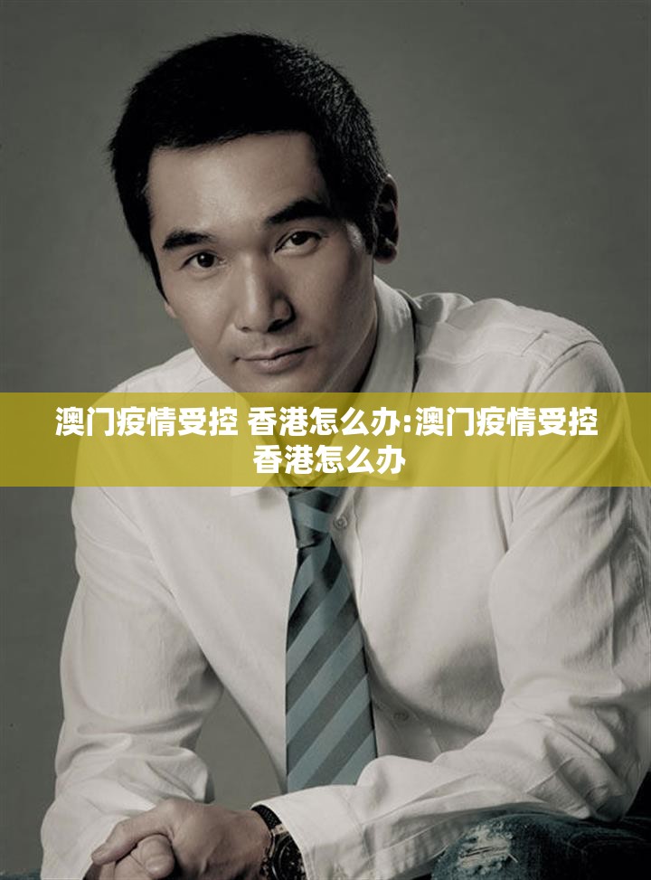 推荐一款推筒子有没有挂确实果然有挂分享真的有挂给你