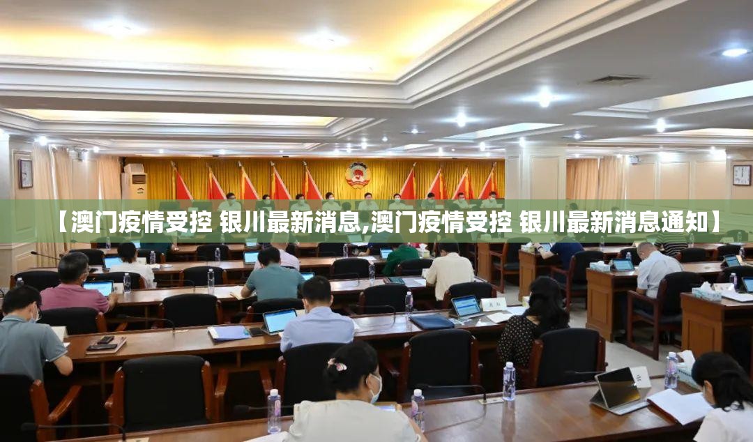 重大通报新金龙确实有透视挂√必胜开挂神器