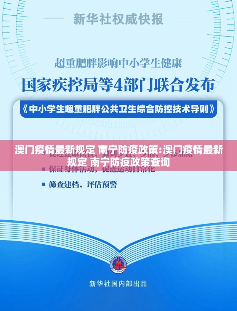 推荐一款东阳四副牌必赢神器√必胜开挂神器 推荐一款东阳四副牌必赢神器√必胜开挂神器