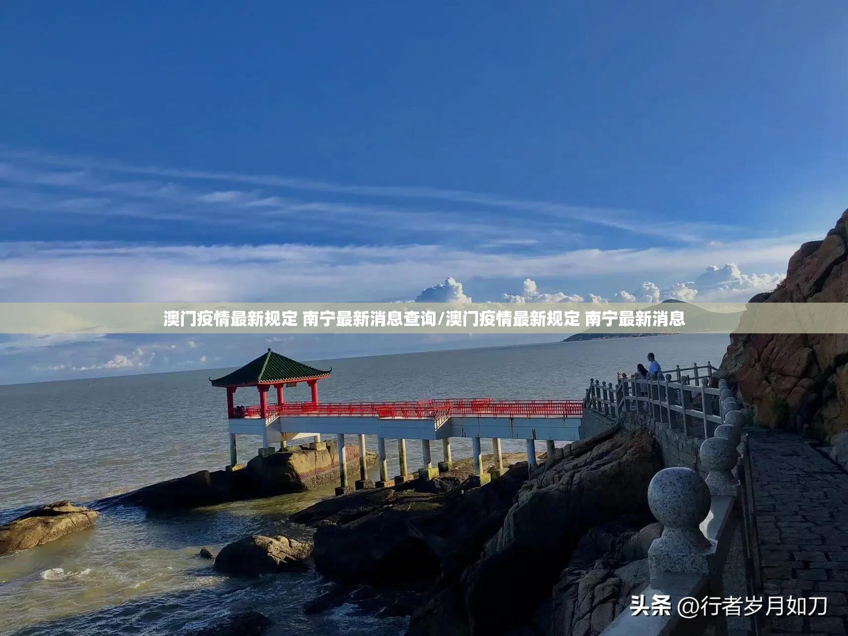 今日重大通报粤友圈开挂神器!详细开挂教程原来可以开挂