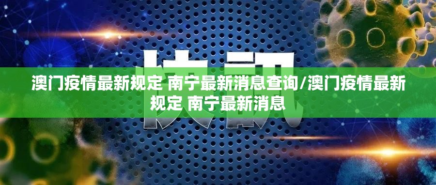 分享实测老友记开挂透视教程(真的有挂)-知乎 分享实测老友记开挂透视教程(真的有挂)-知乎