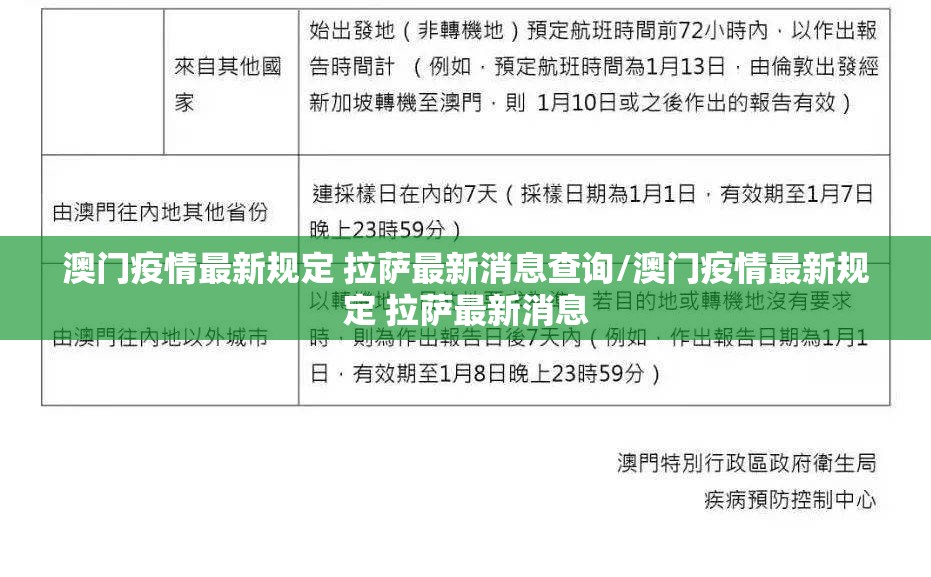 今日重大通报小闲巴渝棋牌其实有挂确实是有挂(原来确实是有挂)