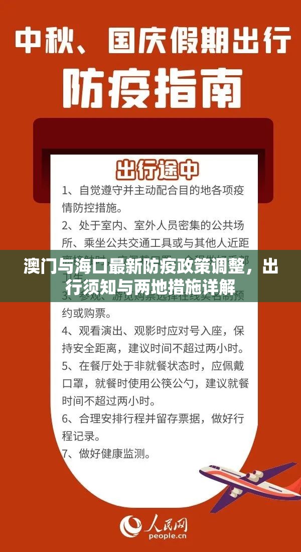 推荐一款wpkplus怎么玩提高胜率其实真的确实有挂 推荐一款wpkplus怎么玩提高胜率其实真的确实有挂