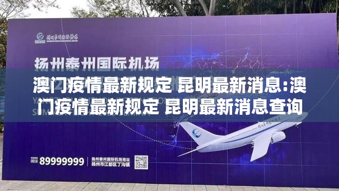推荐一款wpkplus怎么玩提高胜率其实真的确实有挂 推荐一款wpkplus怎么玩提高胜率其实真的确实有挂