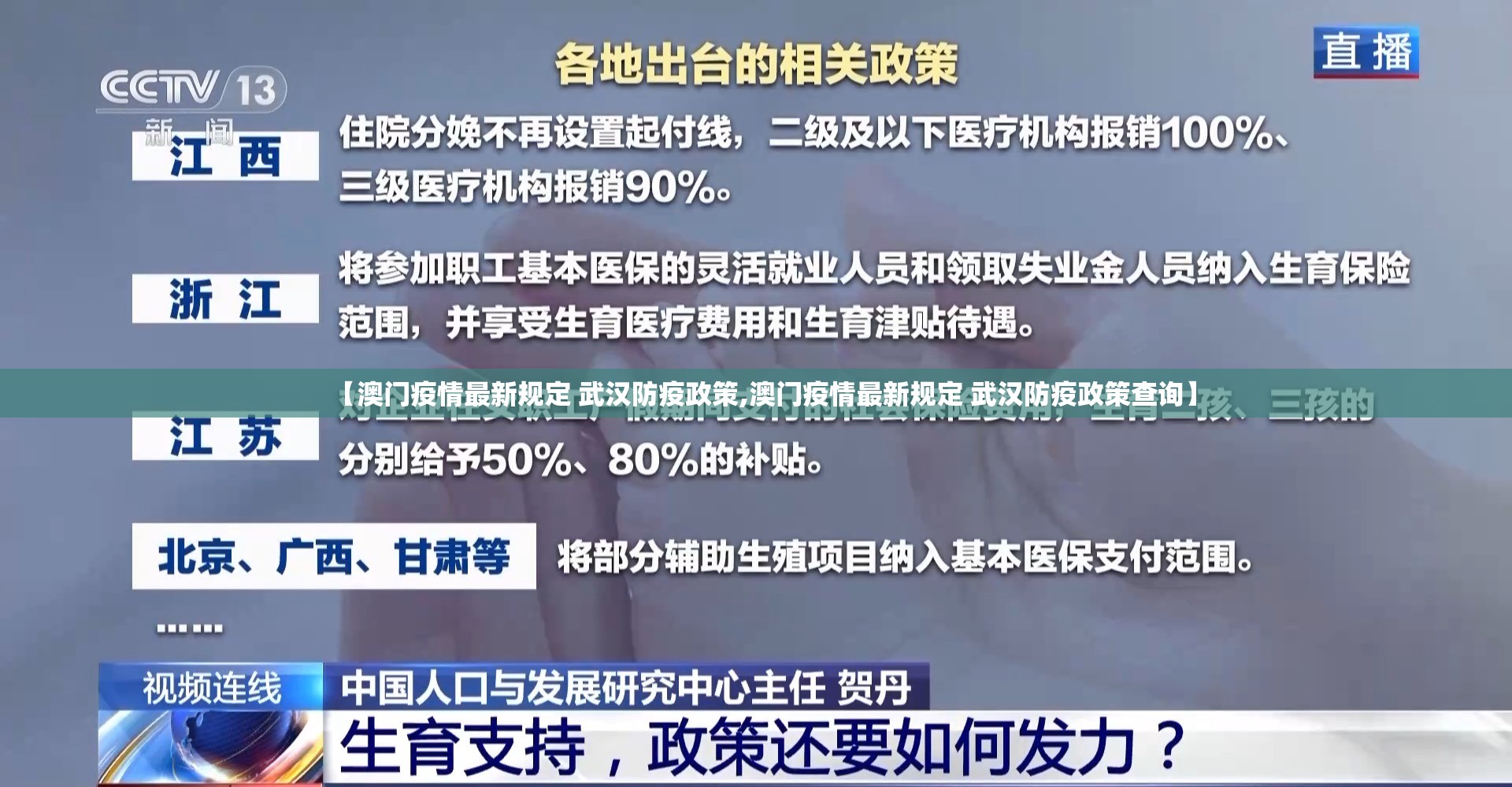 重大通报天天乐清麻将究竟有没有挂!确实真的有挂