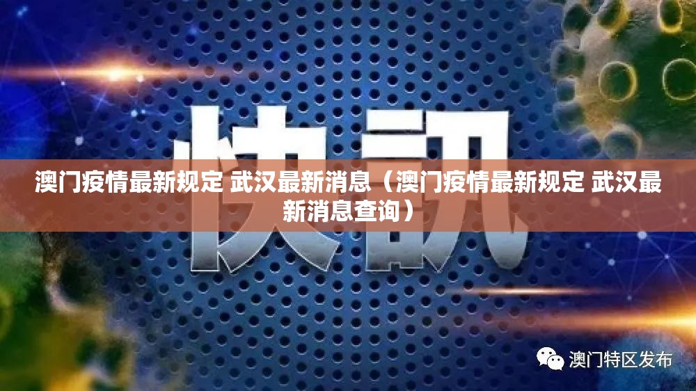分享实测南通长牌怎么买挂确实真的有挂确实真的有挂 分享实测南通长牌怎么买挂确实真的有挂确实真的有挂