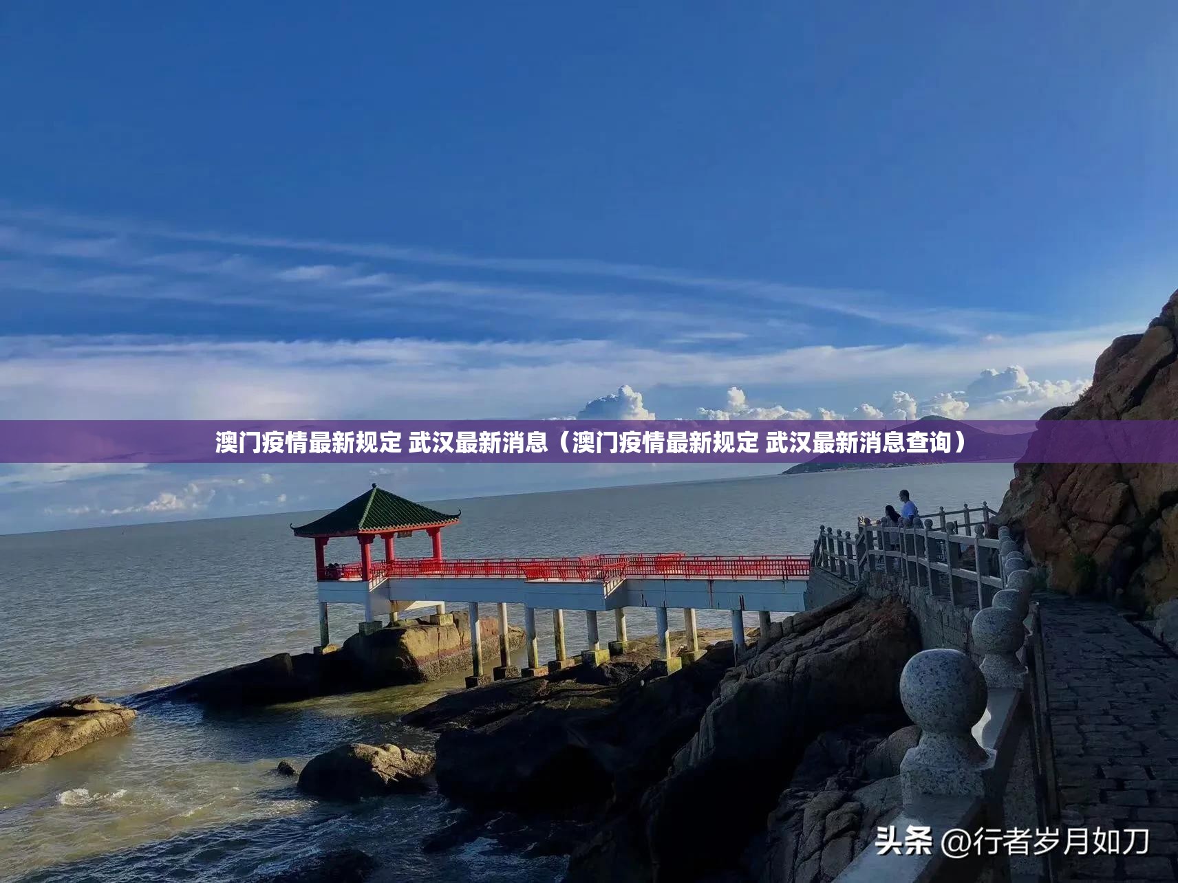 重磅.来袭快乐打筒子真的有挂吗(确实有挂)