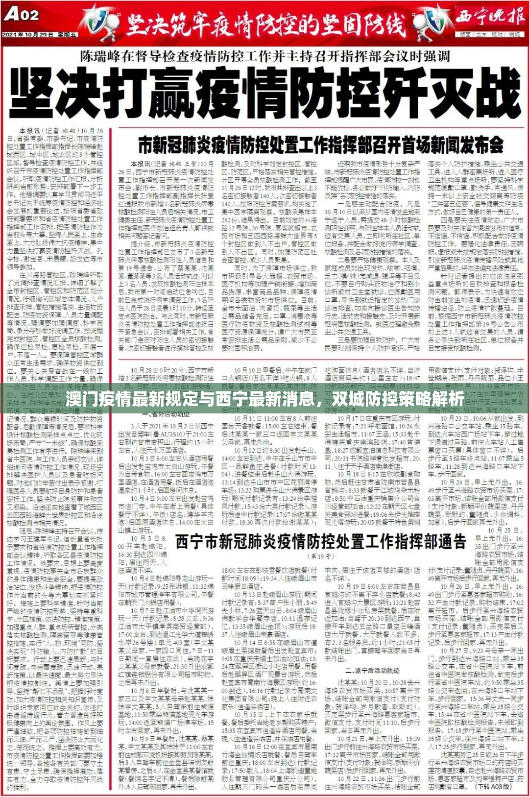 推荐一款中至武宁双扣确实有挂吗(原来确实是有挂) 推荐一款中至武宁双扣确实有挂吗(原来确实是有挂)