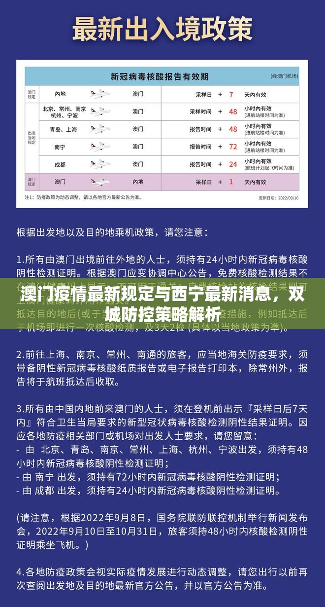 重磅.来袭“攀枝花棋牌“能不能开挂”确实有挂”√太坑了原来有挂 重磅.来袭“攀枝花棋牌“能不能开挂”确实有挂”√太坑了原来有挂