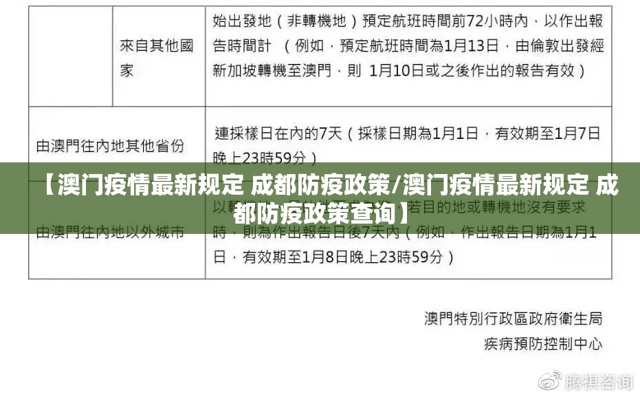 推荐一款微乐二七王开挂方法确实真的有挂