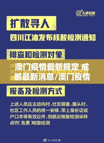 重大通报咪咪扑克安装挂√必胜开挂神器
