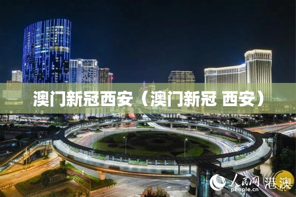 推荐一款中至武宁双扣确实有挂吗(原来确实是有挂) 推荐一款中至武宁双扣确实有挂吗(原来确实是有挂)