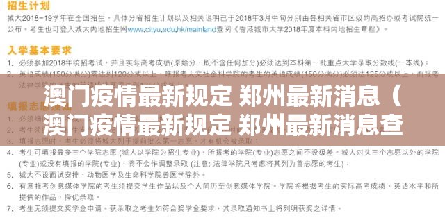 分享实测越乡游麻将怎么买挂√必胜开挂神器