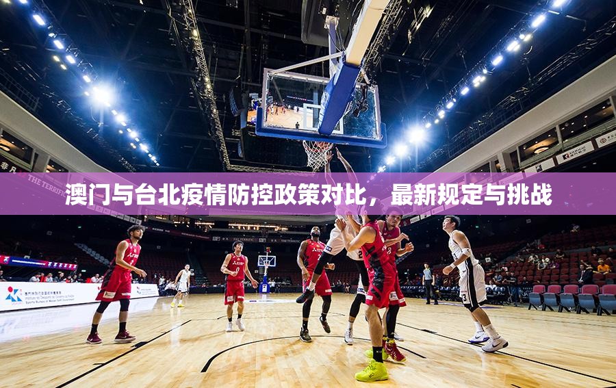 重大通报“闲逸斗地主开挂软件方法”√太坑了原来有挂 重大通报“闲逸斗地主开挂软件方法”√太坑了原来有挂