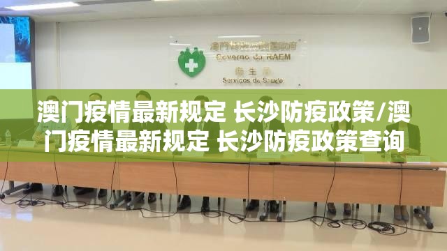推荐一款微乐二七王开挂方法确实真的有挂