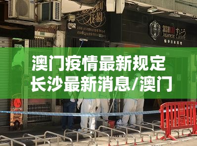 重大通报百乐盟怎么开挂一专业师傅带你赢(原来确实是有挂) 重大通报百乐盟怎么开挂一专业师傅带你赢(原来确实是有挂)