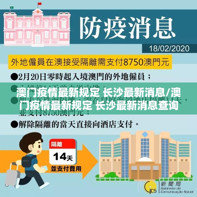 今日重大通报姚记娱乐大联盟怎么开挂开挂神器