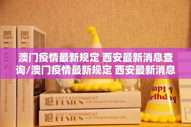 重磅.来袭“金钻棋牌外卦神器是真的吗””√太坑了原来有挂