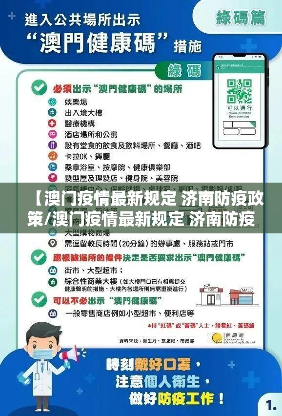 重大通报天天乐清麻将究竟有没有挂!确实真的有挂