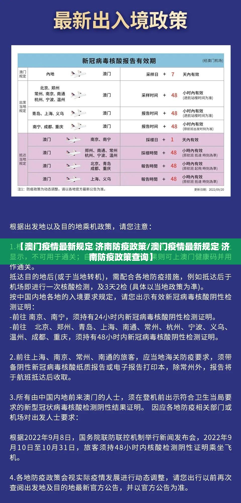 重磅.来袭开元棋牌有挂没有(原来确实是有挂)