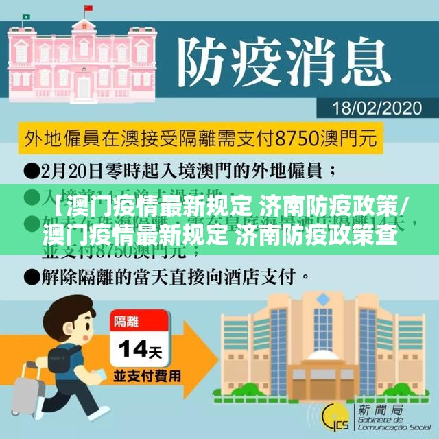 重大通报微乐四川麻将的确是可以开挂!确实有挂√其实是有挂