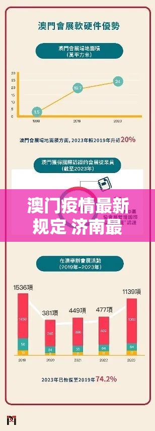 分享实测越乡游麻将怎么买挂√必胜开挂神器