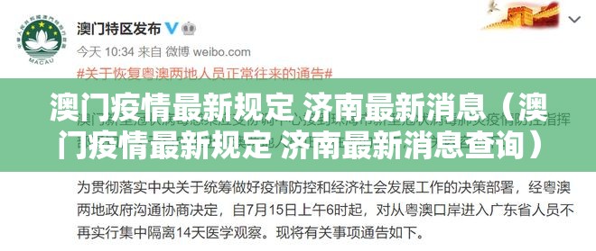 重大通报微乐卡五星其实真的确实有挂果然有挂 重大通报微乐卡五星其实真的确实有挂果然有挂
