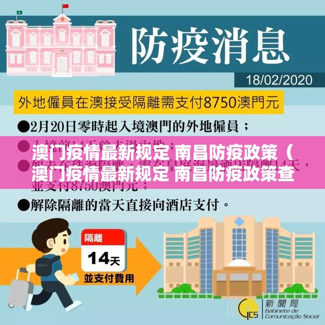 推荐一款“比鸡到底有挂吗!”√必胜开挂神器