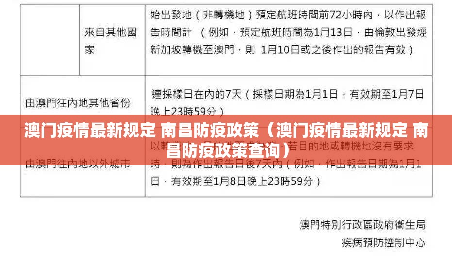 重磅.来袭开心十三张真的确实有挂其实有挂其实真的确实有挂