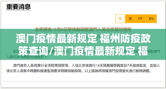 重磅.来袭憨憨棋牌开挂软件果然有挂