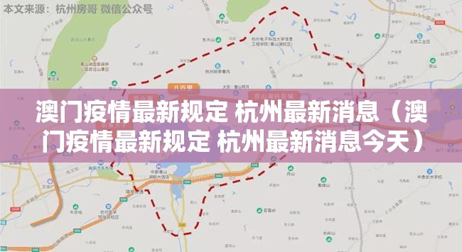 分享实测新时代开挂透视辅助软件其实真的确实有挂 分享实测新时代开挂透视辅助软件其实真的确实有挂