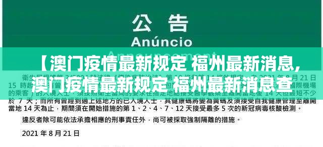重磅.来袭情怀娱乐真的确实可以开挂√曝光透视猫腻