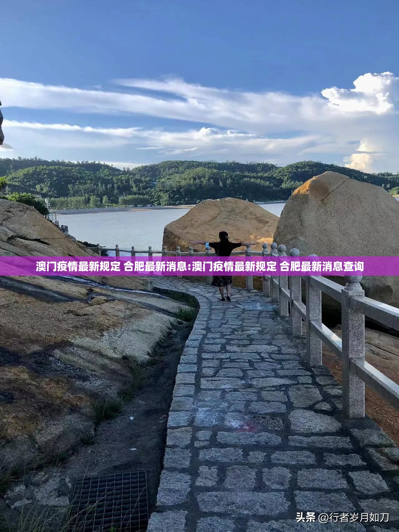 推荐一款 蘑菇云到底可以开挂吗分享真的有挂给你 推荐一款 蘑菇云到底可以开挂吗分享真的有挂给你