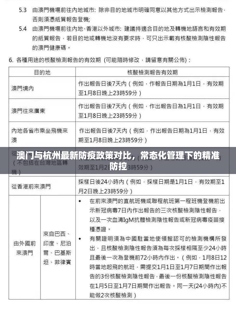 推荐一款新灵心究竟有没有挂分享真的有挂给你