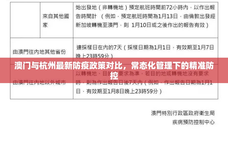 分享实测“竞咪21点透视挂!”@太坑了真的有挂