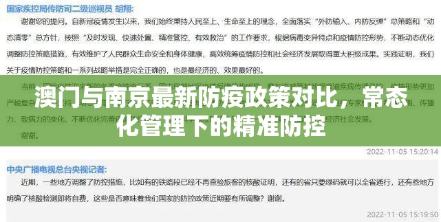 重大通报微乐四川麻将的确是可以开挂!确实有挂√其实是有挂