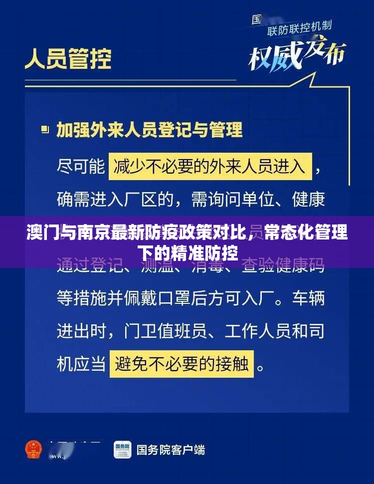 推荐一款达人十三水挂软件其实真的确实有挂 推荐一款达人十三水挂软件其实真的确实有挂