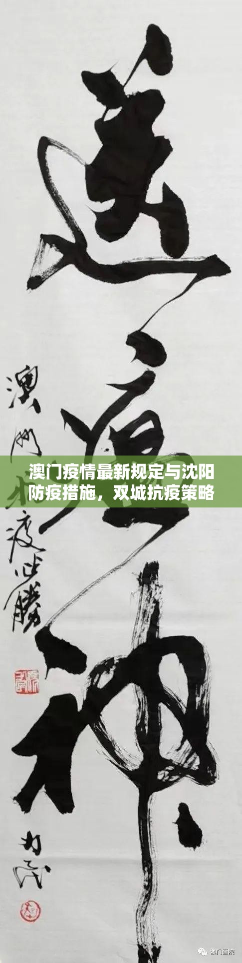 分享实测乐汇娱乐挂辅助工具原来真可以开挂 分享实测乐汇娱乐挂辅助工具原来真可以开挂