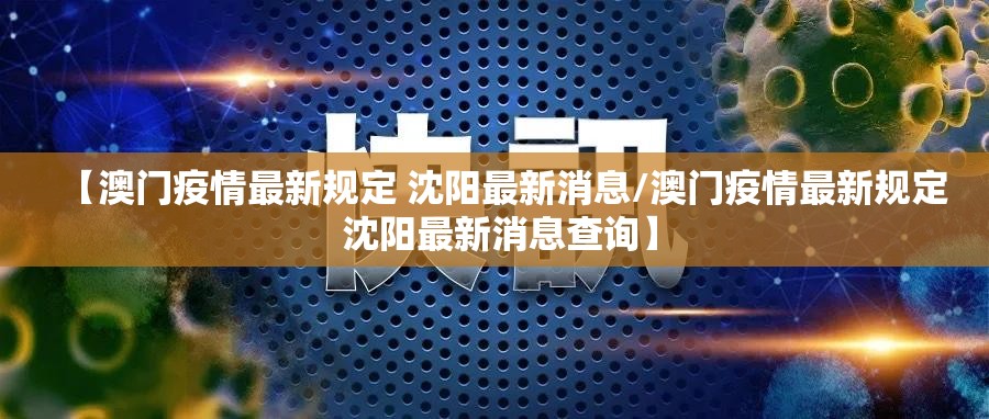 推荐一款姚记娱乐大联盟开挂神器下载!@太坑了真的有挂