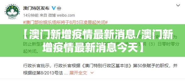 重磅.来袭三晋休闲有挂没有其实是有挂果然有挂