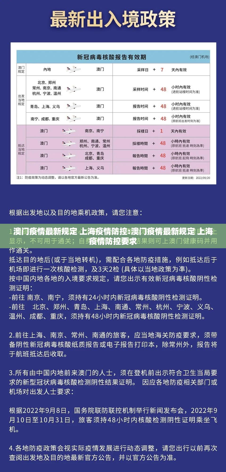 今日重大通报微乐捉老麻子能开挂吗(真的有挂)-知乎