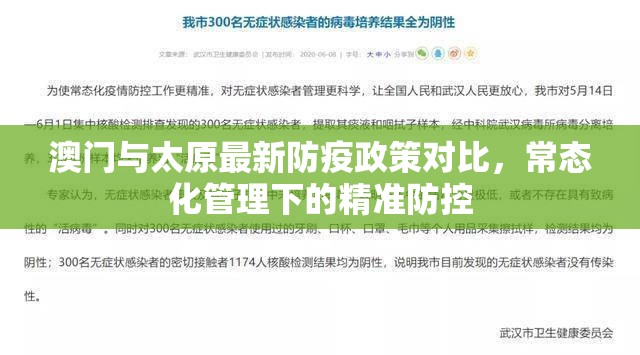 分享实测海神众娱确实是有挂原来真可以开挂 分享实测海神众娱确实是有挂原来真可以开挂