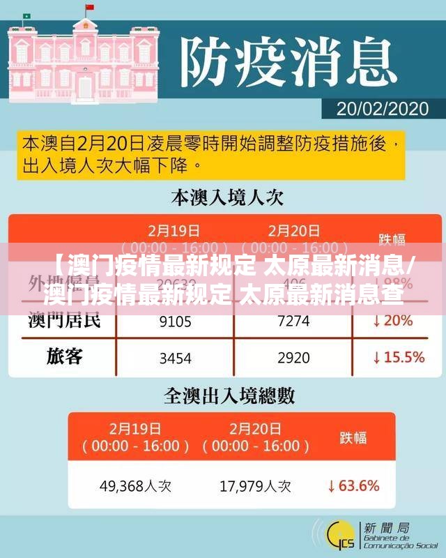 分享实测乐汇娱乐挂辅助工具原来真可以开挂 分享实测乐汇娱乐挂辅助工具原来真可以开挂