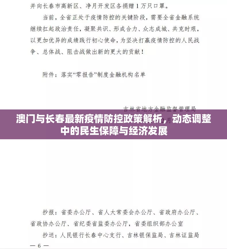 重磅.来袭桔子游玩辅助挂 确实真的有挂 重磅.来袭桔子游玩辅助挂 确实真的有挂