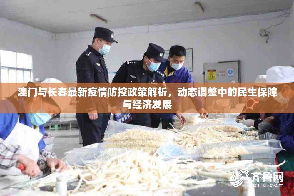 分享实测“新奇玩乐究竟有没有挂”开挂神器