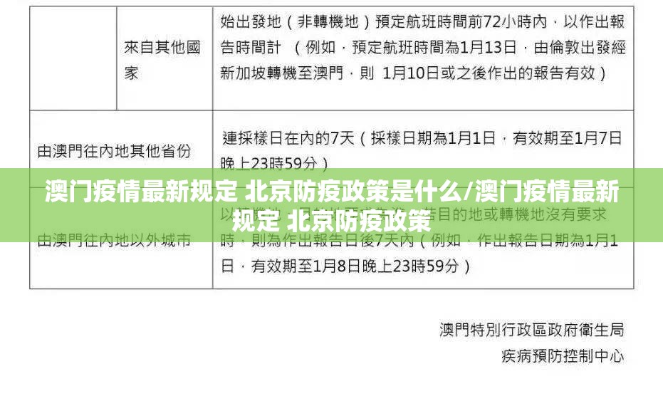 推荐一款德州扑克是不是有挂√曝光透视猫腻 推荐一款德州扑克是不是有挂√曝光透视猫腻