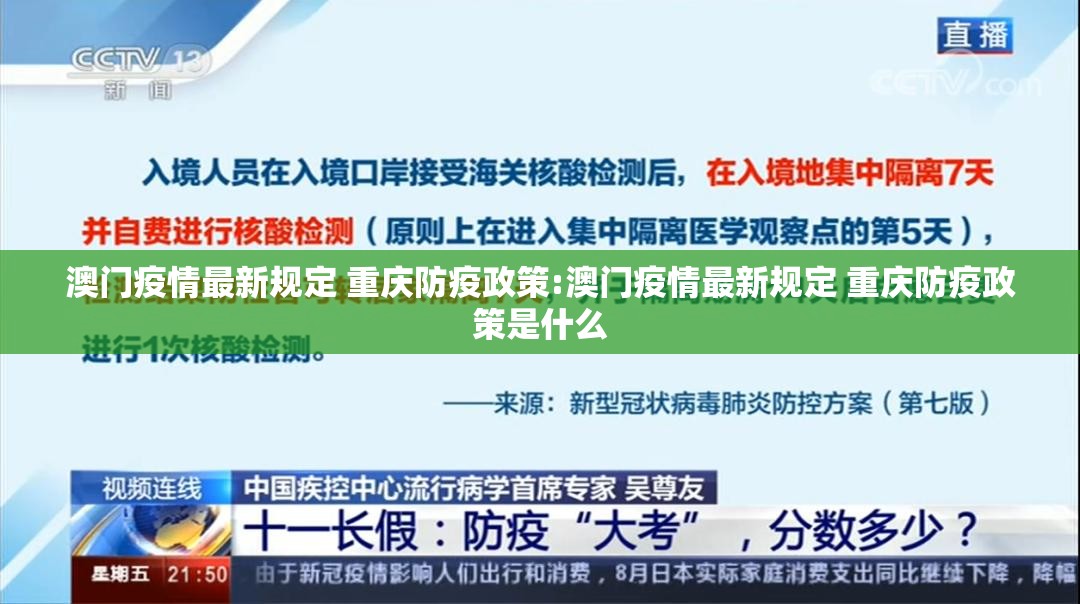 今日重大通报玉海楼茶苑辅助软件(确实有挂)