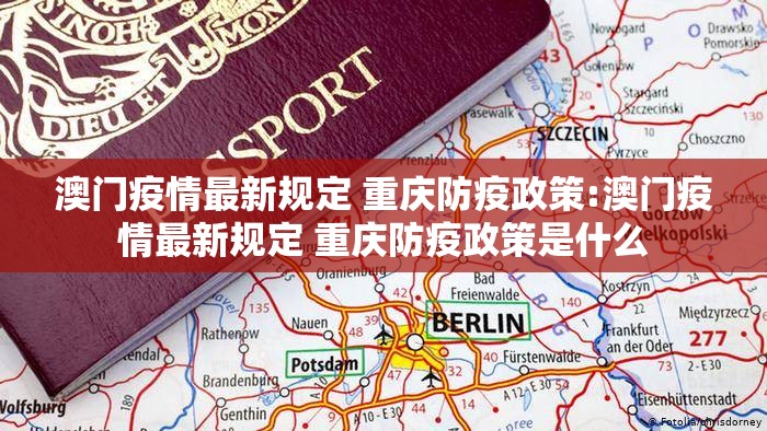 重磅.来袭越乡游拼三张其实是可以开挂!确实能开挂原来真可以开挂