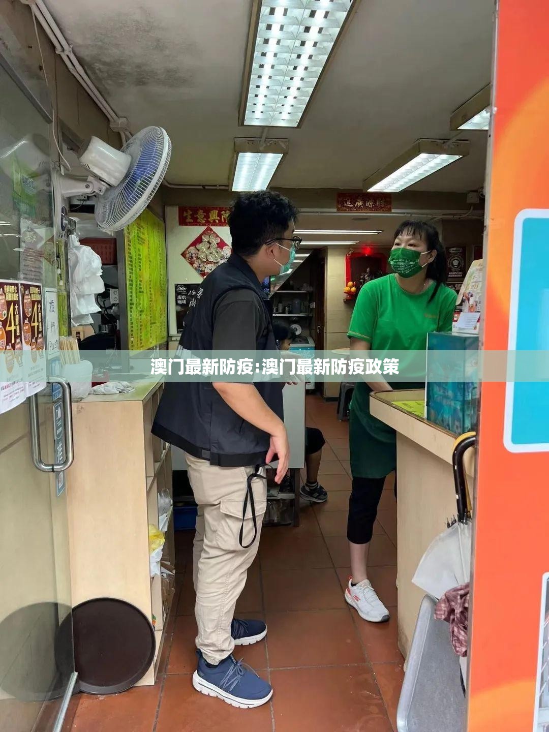 推荐一款“友愉有开挂辅助软件吗”分享真的有挂给你